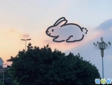 别墅聚会轰趴说说 轰趴的朋友圈心情说说1