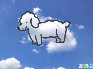 别墅聚会轰趴说说 轰趴的朋友圈心情说说2